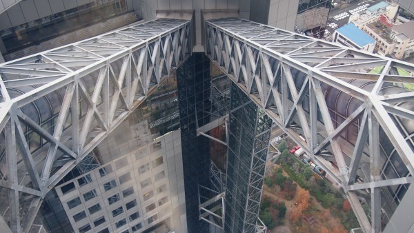 meda Sky Building (梅田スカイビル), Osaka, Japan