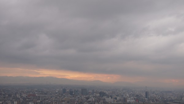 meda Sky Building (梅田スカイビル), Osaka, Japan