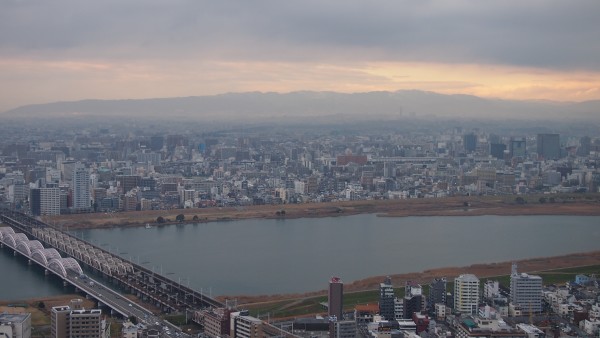 meda Sky Building (梅田スカイビル), Osaka, Japan