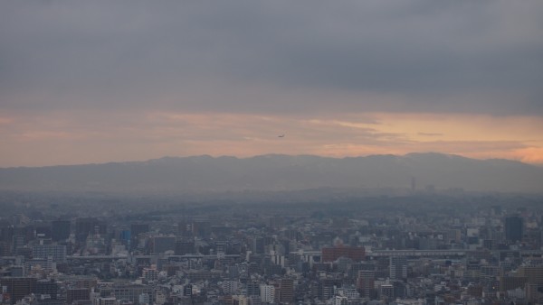 meda Sky Building (梅田スカイビル), Osaka, Japan