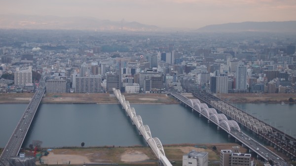 meda Sky Building (梅田スカイビル), Osaka, Japan