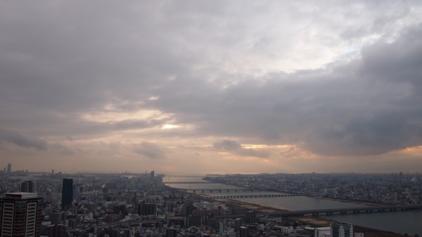 meda Sky Building (梅田スカイビル), Osaka, Japan