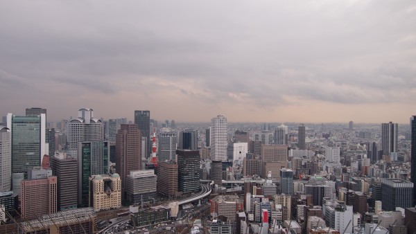 meda Sky Building (梅田スカイビル), Osaka, Japan