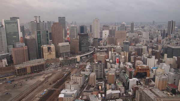 meda Sky Building (梅田スカイビル), Osaka, Japan