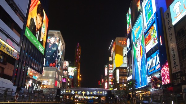 Dotombori, Shinsaibashi & around Namba, Osaka, Japan