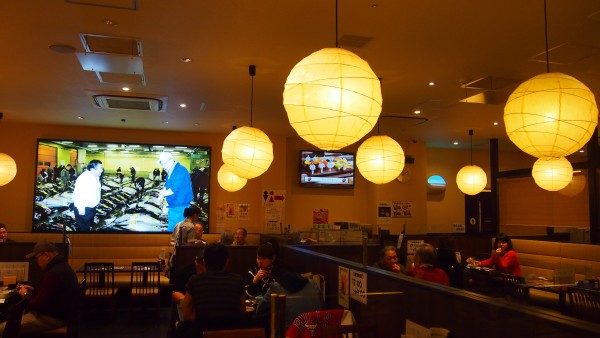 Sushizanmai, Dotombori in Namba, Osaka, Japan