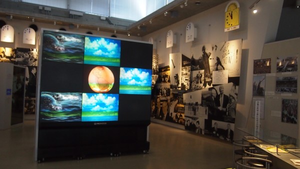 Osaka Peace Museum, Osaka, Japan