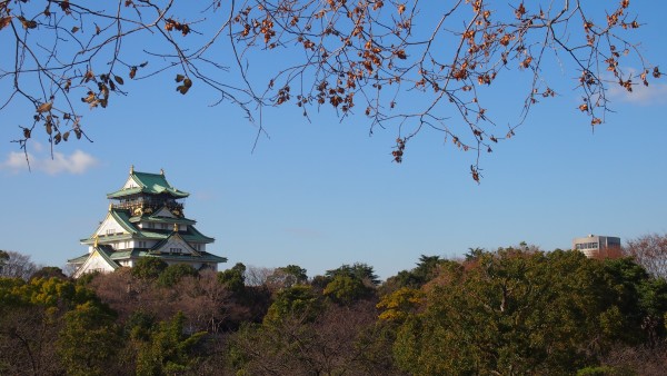 Osaka Castle, Osaka, Japan