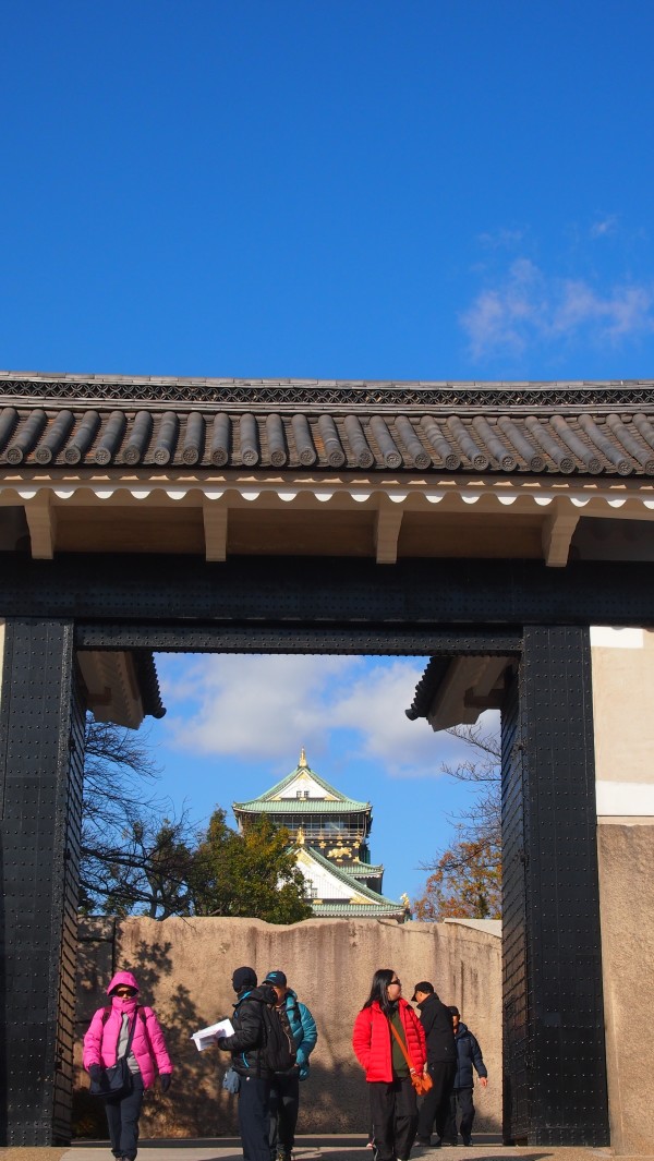 Osaka Castle, Osaka, Japan