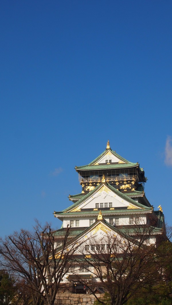 Osaka Castle, Osaka, Japan