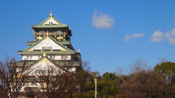 Osaka Castle, Osaka, Japan