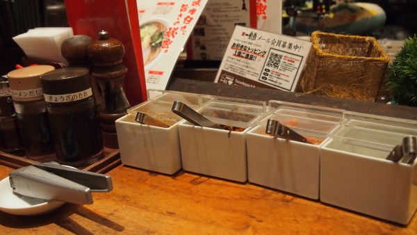 Ippudo ramen, Namba, Osaka, Japan