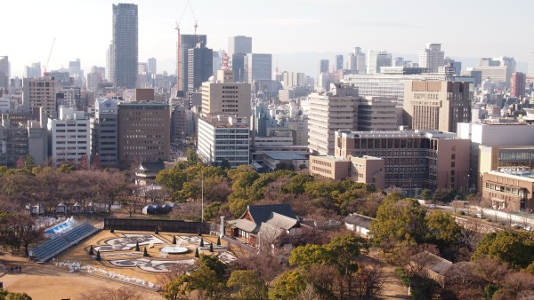 Osaka Castle, Osaka, Japan