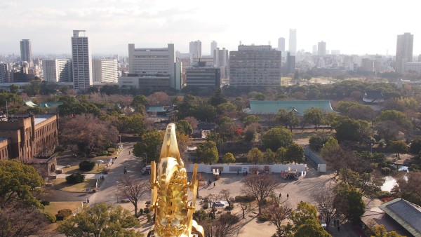 Osaka Castle, Osaka, Japan