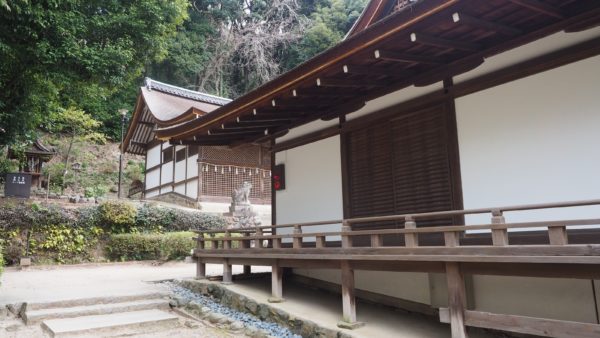 Green tea & temples at Uji in Kyoto, Japan