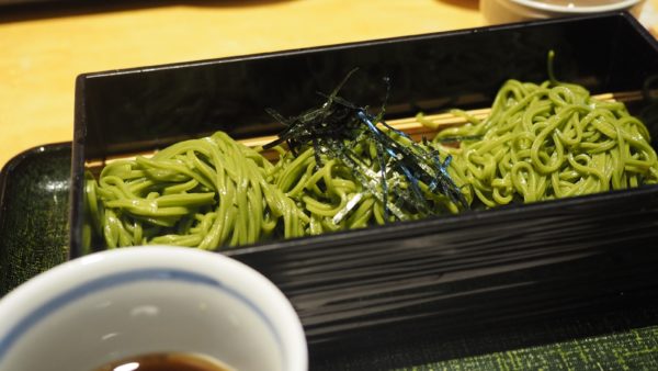 Green tea restaurant Itoh Kyuemon at Uji in Kyoto, Japan