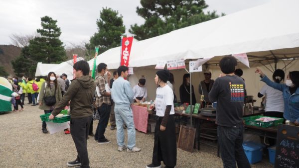 Green tea & temples at Uji in Kyoto, Japan