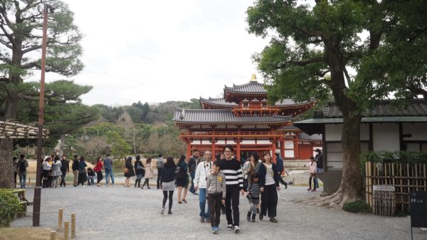 Byodoin Temple at Uji in Kyoto, Japan