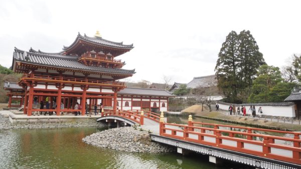 Byodoin Temple at Uji in Kyoto, Japan