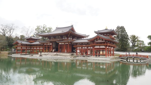 Byodoin Temple at Uji in Kyoto, Japan