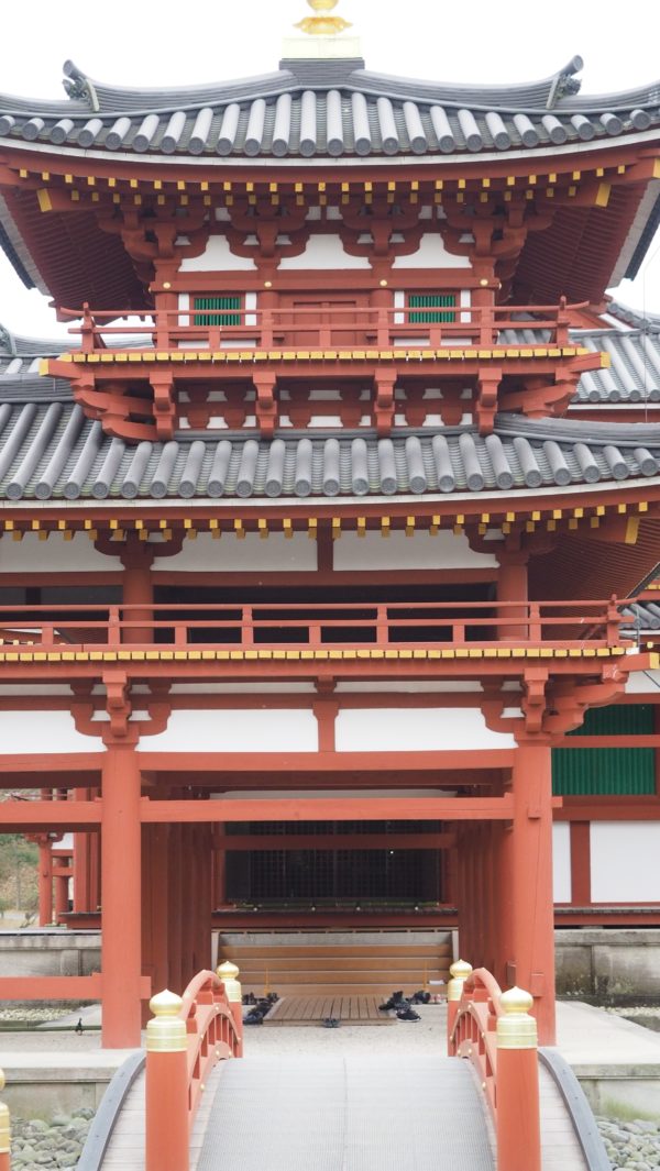 Byodoin Temple at Uji in Kyoto, Japan
