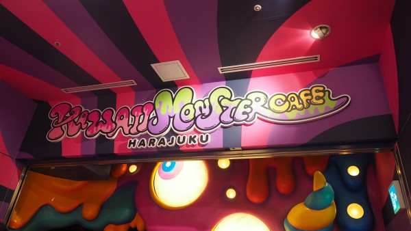 Kawaii Monster Cafe in Harajuku, Tokyo, Japan