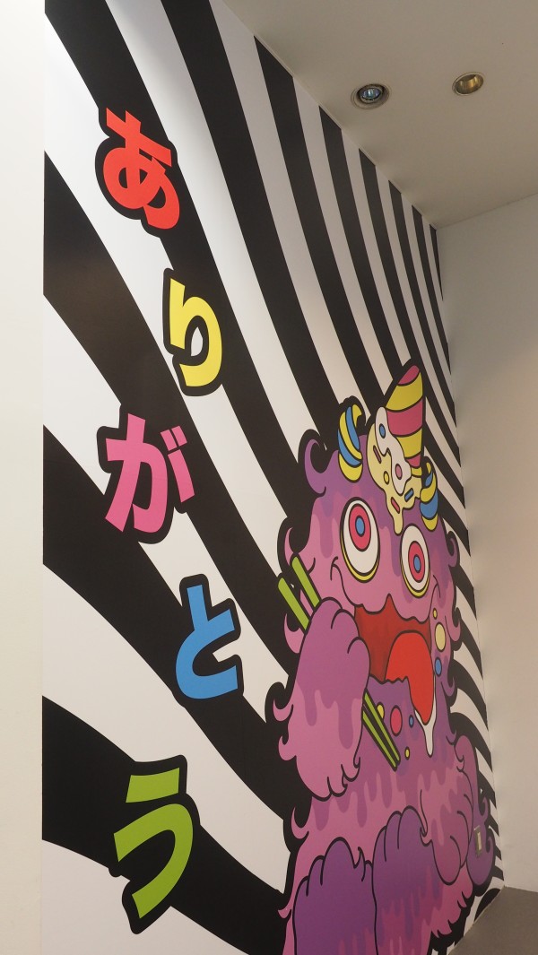 Kawaii Monster Cafe in Harajuku, Tokyo, Japan