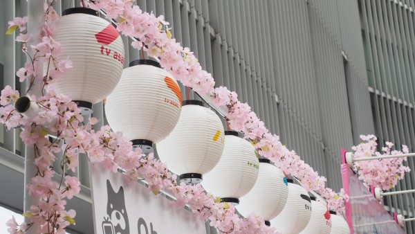 Roppongi Hills Sakurazaka in Roppongi, Tokyo, Japan