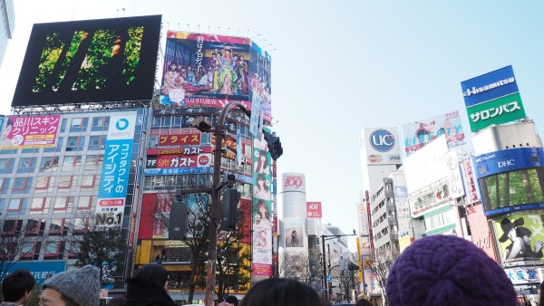 Shibuya Crossing, Tokyo, Japan