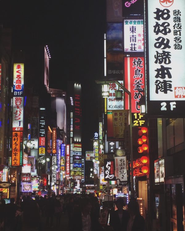 Shinjuku, Tokyo, Japan