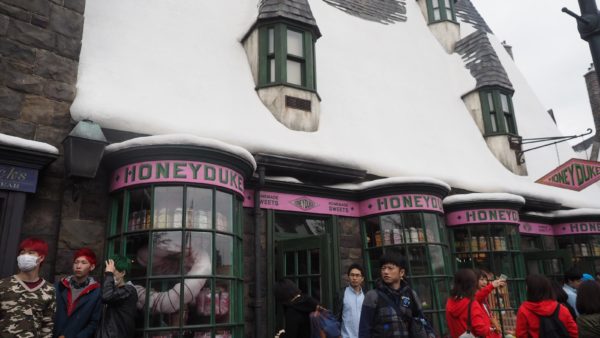 The Wizarding World of Harry Potter at Universal Studio Japan, Osaka, Japan