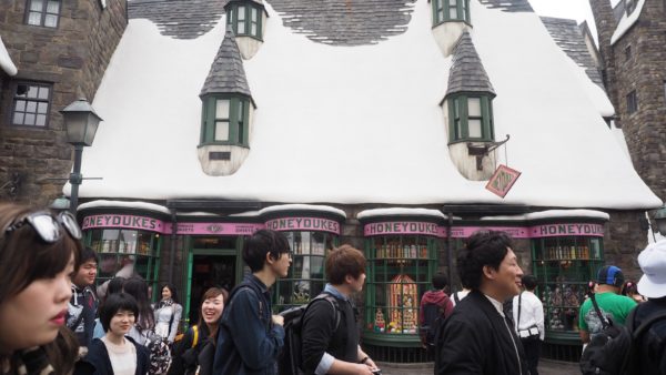 The Wizarding World of Harry Potter at Universal Studio Japan, Osaka, Japan