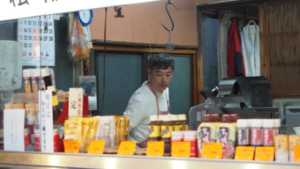 Hipster town of Koenji in Tokyo, Japan