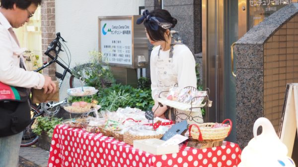 Hipster town of Koenji in Tokyo, Japan