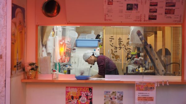 Hipster town of Koenji in Tokyo, Japan