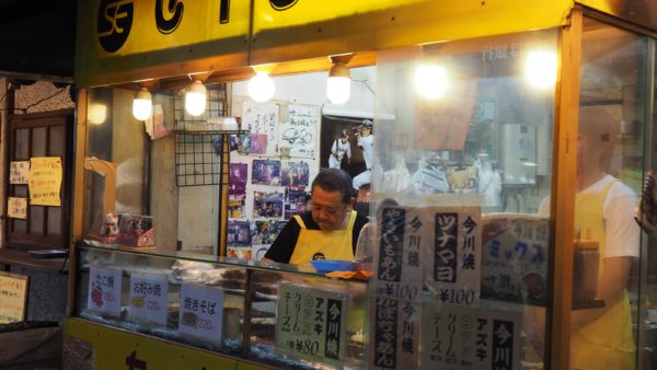 Hipster town of Koenji in Tokyo, Japan