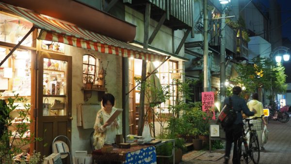 Hipster town of Koenji in Tokyo, Japan