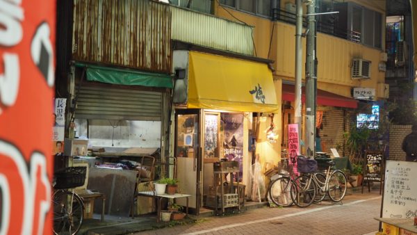 Hipster town of Koenji in Tokyo, Japan