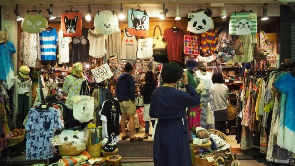 Hipster town of Koenji in Tokyo, Japan