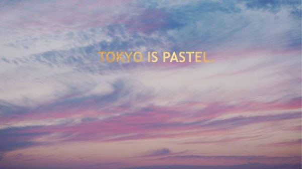 Tokyo is pastel