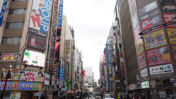 Shinjuku high-rise in Tokyo, Japan