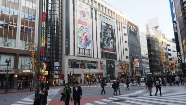 Shibuya in Tokyo, Japan