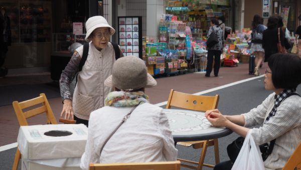 Harajuku for old people: Sugamo, Tokyo