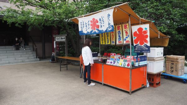 Harajuku for old people: Sugamo, Tokyo