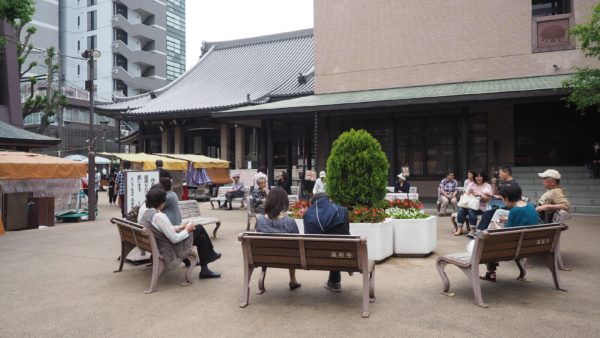 Harajuku for old people: Sugamo, Tokyo