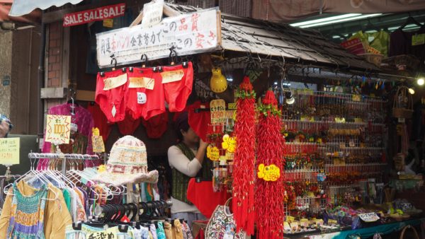 Harajuku for old people: Sugamo, Tokyo