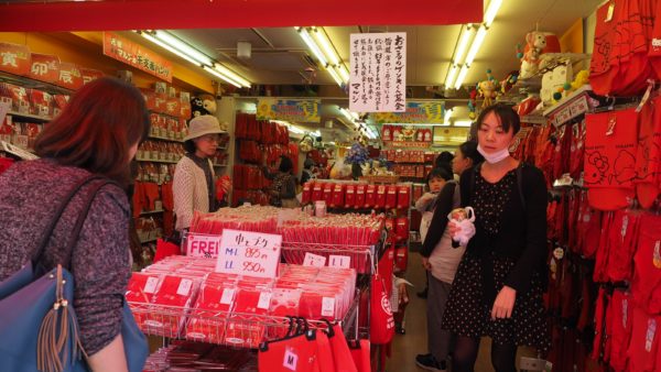 Harajuku for old people: Sugamo, Tokyo