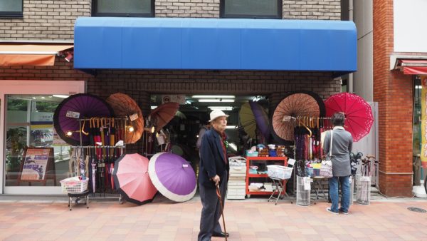 Harajuku for old people: Sugamo, Tokyo