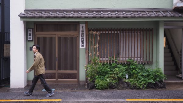 Harajuku for old people: Sugamo, Tokyo