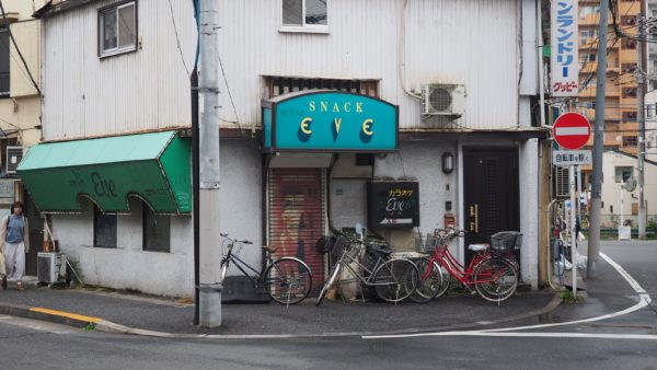 Harajuku for old people: Sugamo, Tokyo